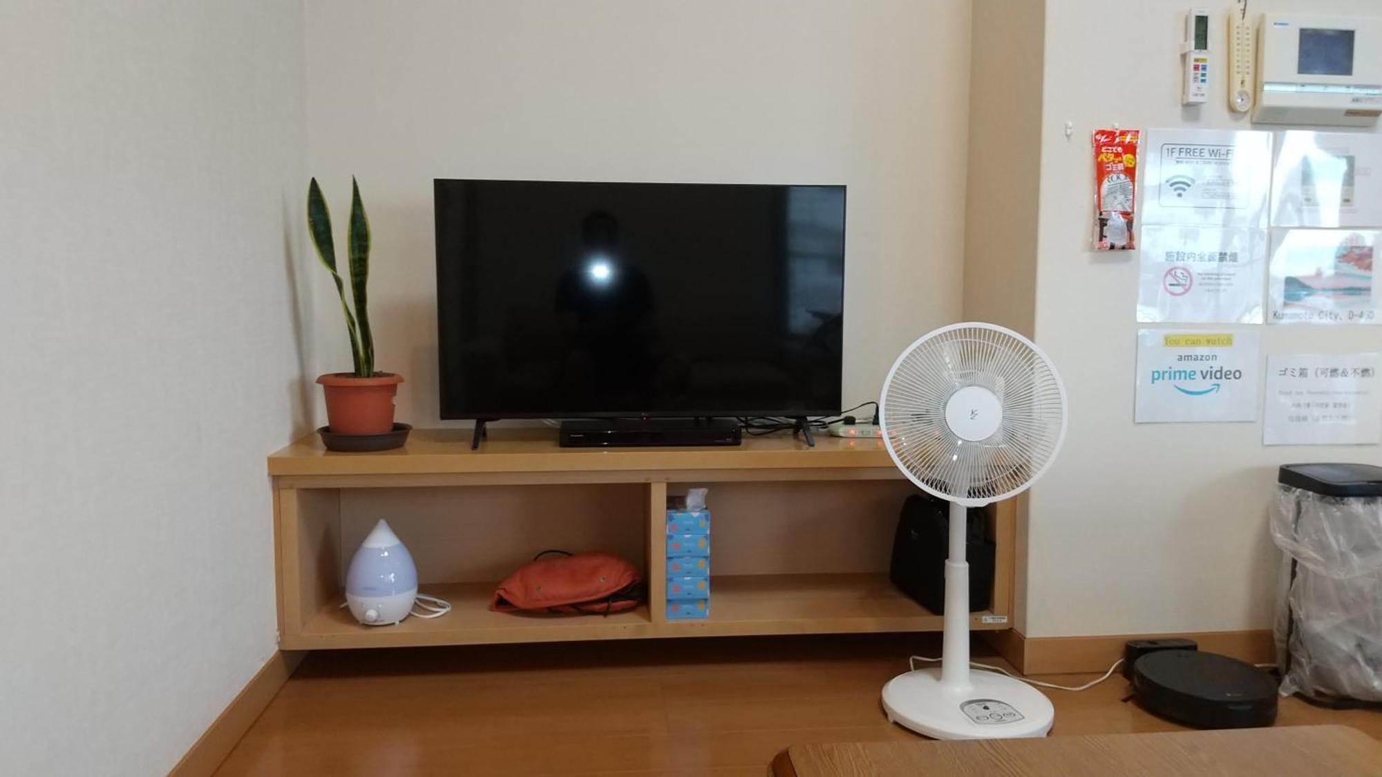 Apartamento Demachi4-60 Kumamoto Exterior foto