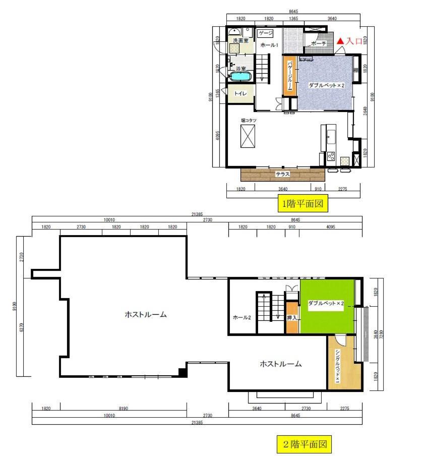 Apartamento Demachi4-60 Kumamoto Exterior foto
